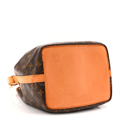 Louis Vuitton Monogram Petit Noe 4 of 10