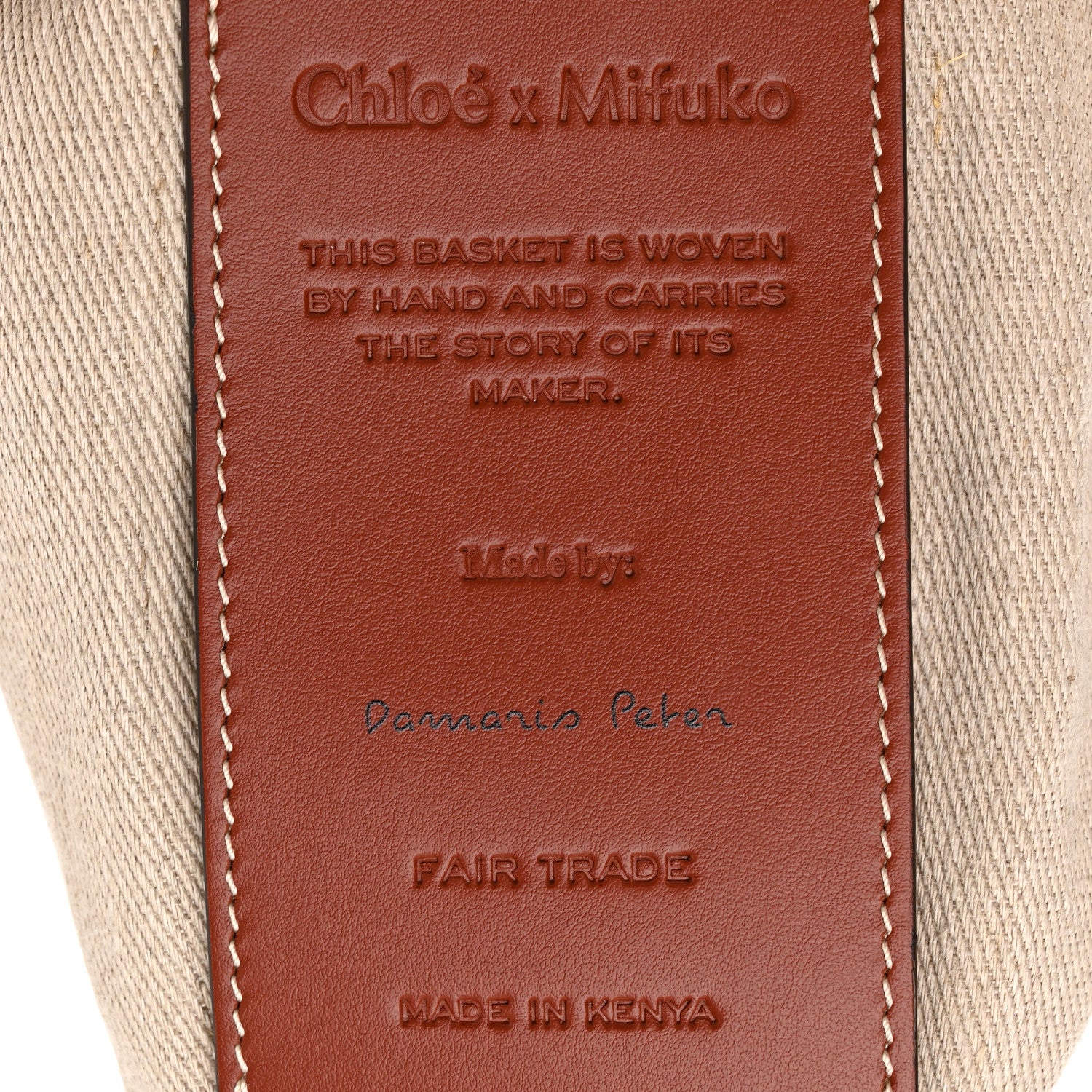 Chloe Raffia Calfskin Small Woody Basket Bag Brown 6 of 11