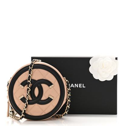 Chanel Caviar Quilted Round Filigree Crossbody Beige Black 11 of 11