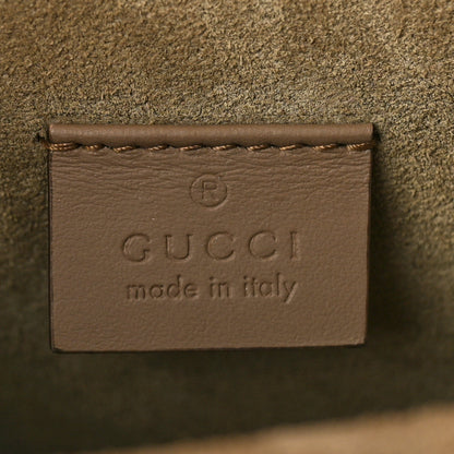 Gucci GG Supreme Monogram Mini Dionysus Shoulder Bag Taupe 6 of 11