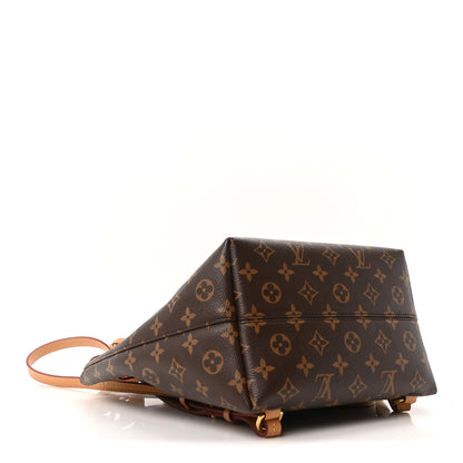 Louis Vuitton Monogram Montsouris PM 4 of 10