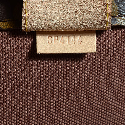 Louis Vuitton Monogram Rei Kawakubo Bag With Holes 8 of 8