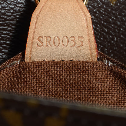Louis Vuitton Monogram Vavin GM 7 of 7