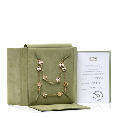 Van Cleef & Arpels 18K Yellow Gold 10 Motifs Guilloche Vintage Alhambra Necklace 5 of 5