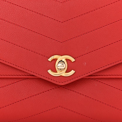 Chanel Calfskin Chevron Quilted Casual Trip Flap Red 8 of 12