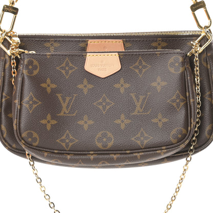 Louis Vuitton Monogram Multi Pochette Accessories Rose Clair 11 of 14