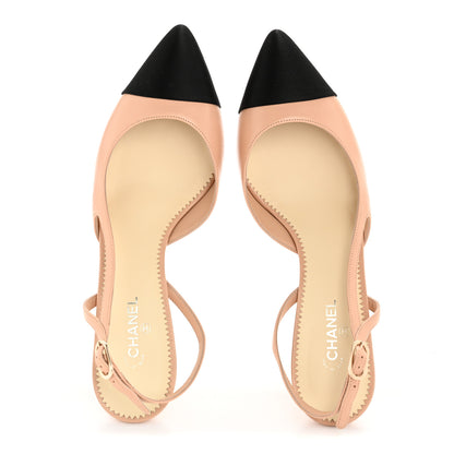Chanel Lambskin Satin Cap Toe CC Slingback Heels 40 Beige Black 2 of 10