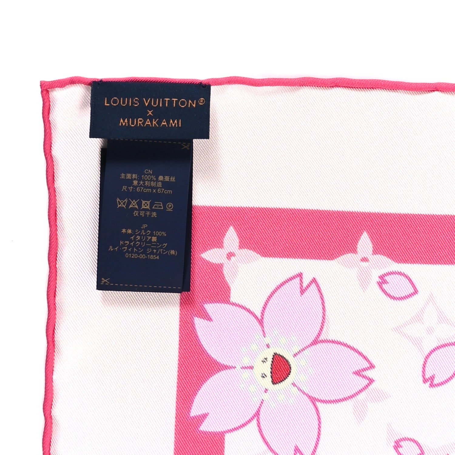 Louis Vuitton LV X TM Silk Monogram Cherry Blossom Square 70 Scarf Pink 3 of 3