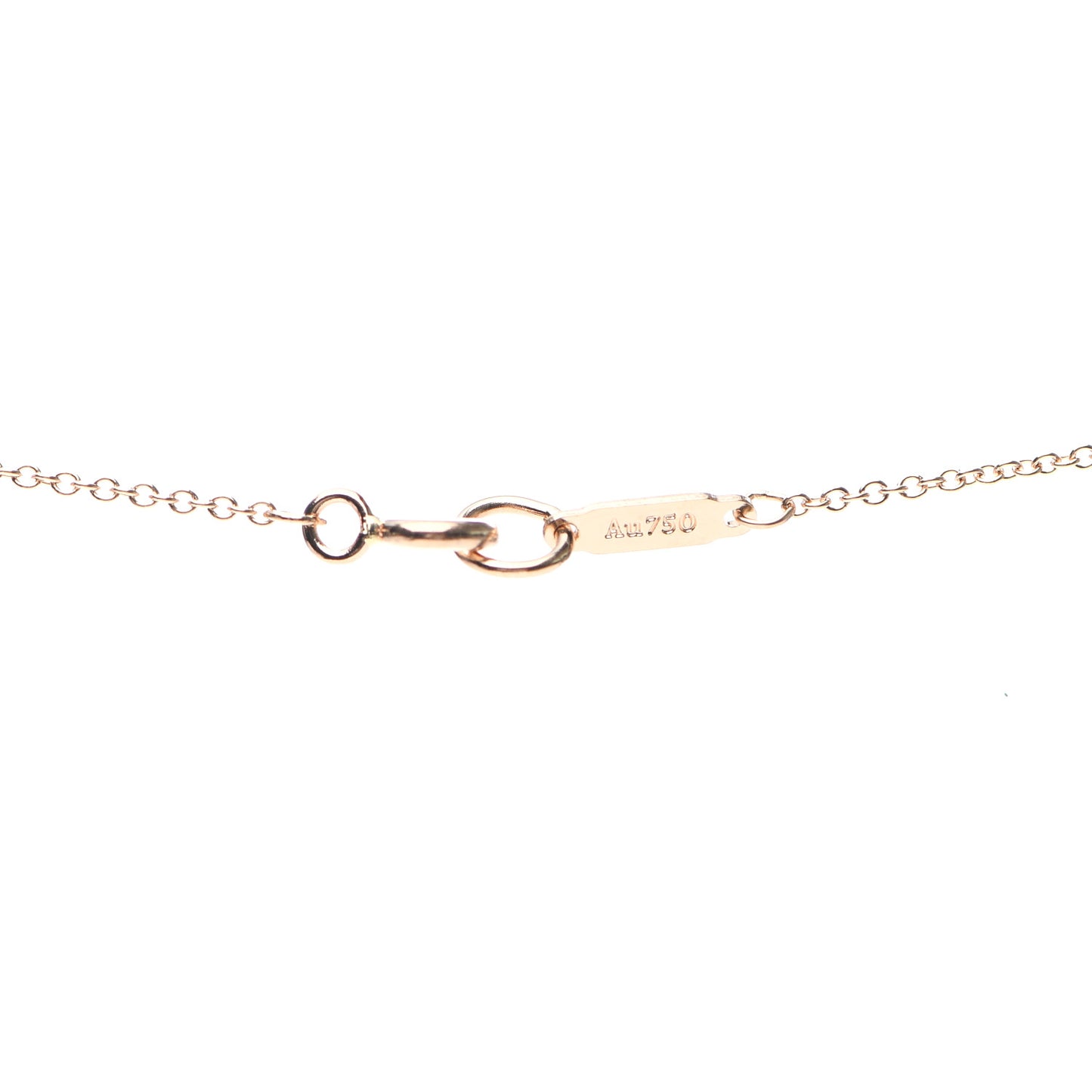 18K Rose Gold Atlas Open Pendant Necklace