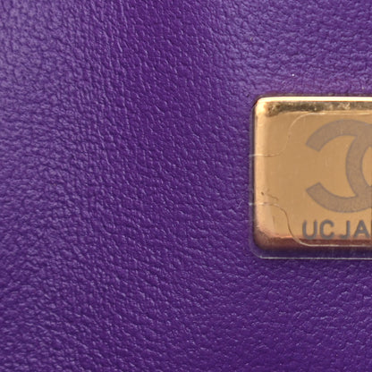 Chanel Caviar Quilted Small Double Flap Dark Purple 6 of 9