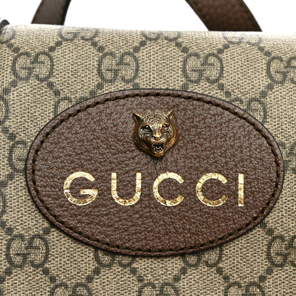 Gucci Soft GG Supreme Monogram Neo Vintage Double Buckle Backpack Beige New Acero Crop 6 of 9
