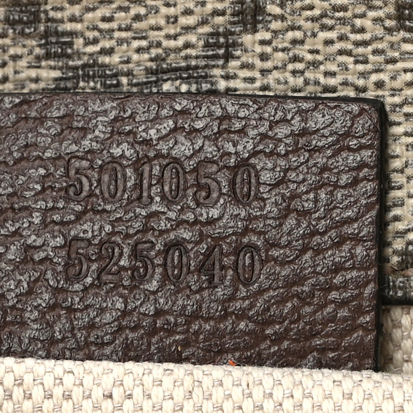 GG Supreme Monogram Web Small Neo Vintage Double Flap Messenger Bag Beige New Acero