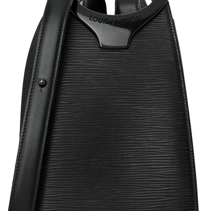 Louis Vuitton Epi Minuit Black 7 of 12