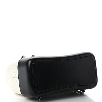 Chanel Aged Calfskin Quilted Small Gabrielle Backpack Black White 4 of 9