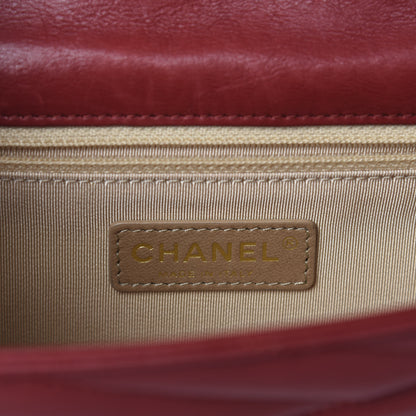 Chanel Calfskin Chevron Quilted Gabrielle Flap Red 8 of 12