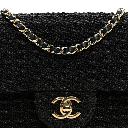 Chanel Woven Fabric Mini Rectangular Flap Black 7 of 9