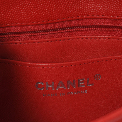 Chanel Caviar Chevron Quilted Mini Rectangular Flap Red 6 of 7
