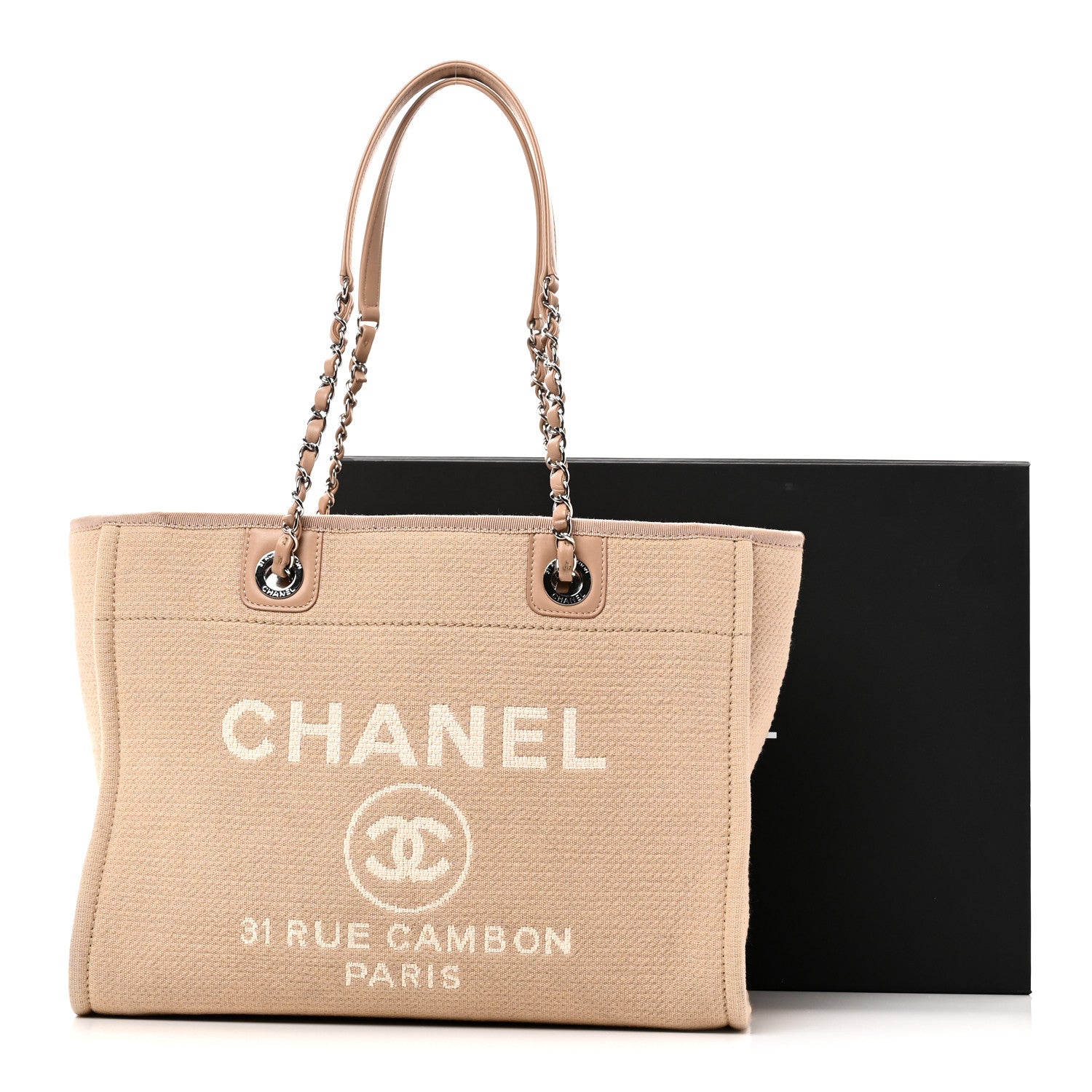 Chanel Mixed Fibers Small Deauville Tote Beige 11 of 11