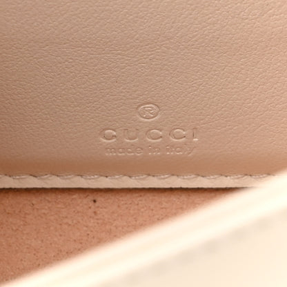 Gucci Textured Calfskin Web Mini Rajah Slim Flap Shoulder Bag Mystic White 7 of 11