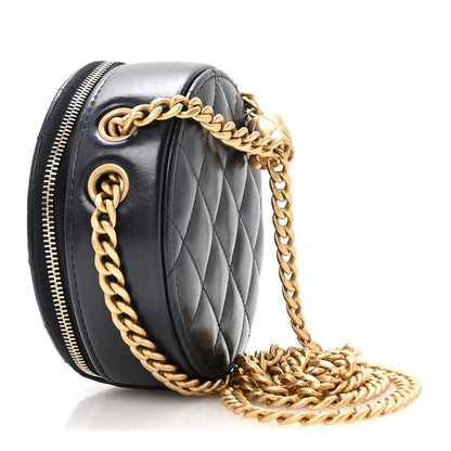 Chanel Lambskin Quilted Pillow Crush Round Clutch With Chain Navy Blue 3 of 11