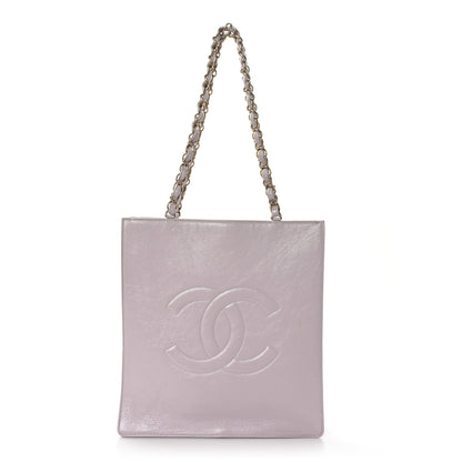 Chanel Lambskin CC Shoulder Bag Lilac 1 of 10