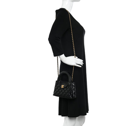 Chanel Shiny Aged Calfskin Quilted Nano Kelly Shopper Black 2 of 10