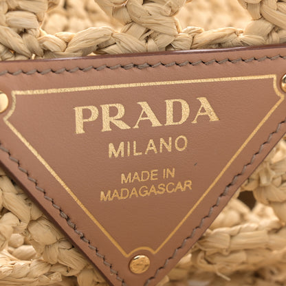 Prada Yarn Raffia Effect Crochet Embroidered Mini  Logo Tote Naturale 6 of 11
