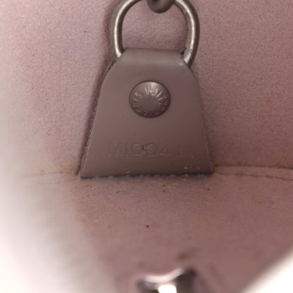 Louis Vuitton Epi Soufflot Lilac 8 of 15