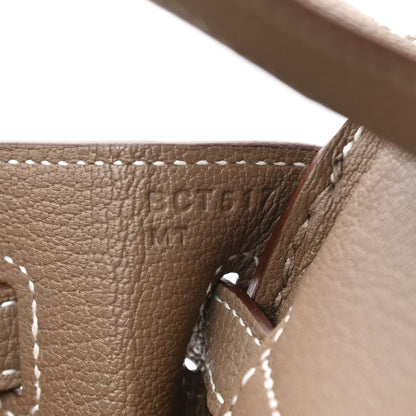 Hermes Togo Birkin 25 Etoupe 8 of 12