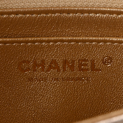 Chanel Metallic Lambskin Quilted Mini Rectangular Flap Gold 6 of 10