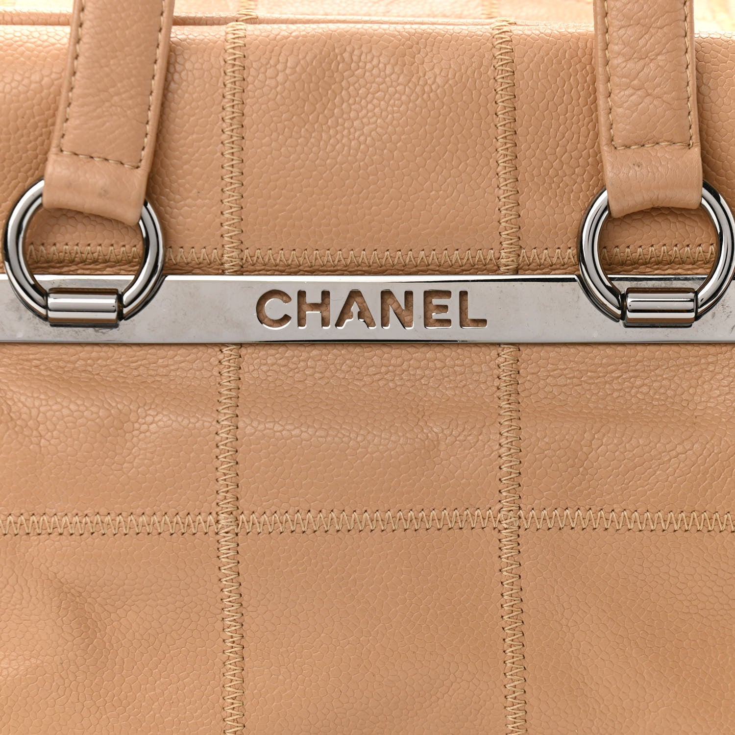 Chanel Caviar Square Stitched Tote Beige 7 of 13