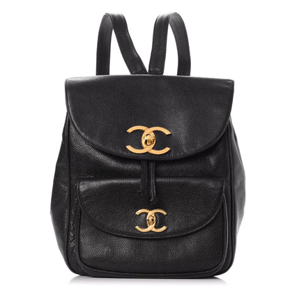 Chanel Caviar Drawstring Backpack Black 1 of 8