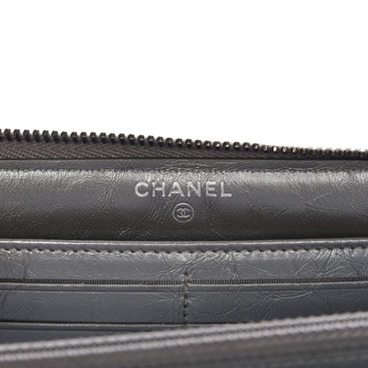 Chanel Metallic Calfskin Quilted Boy Chain Large Gusset Zip Around Wallet Silver 6 of 9