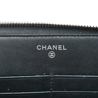 Chanel Patent Quilted Zipped Clutch Black 6 of 8