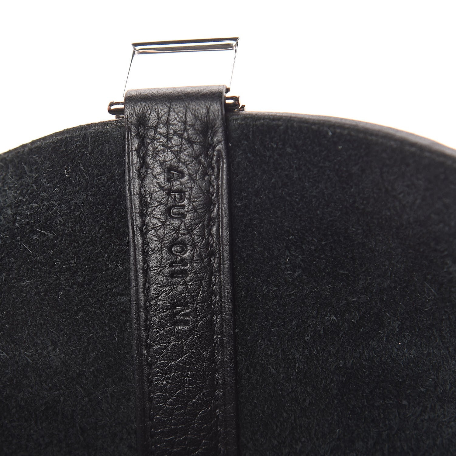 Hermes Taurillon Clemence Picotin Lock 18 PM Black 7 of 10