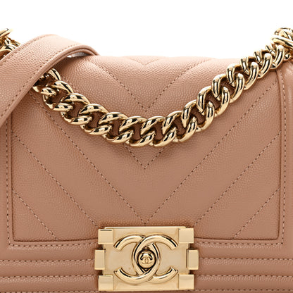 Chanel Caviar Chevron Quilted Small Boy Flap Dark Beige 5 of 10