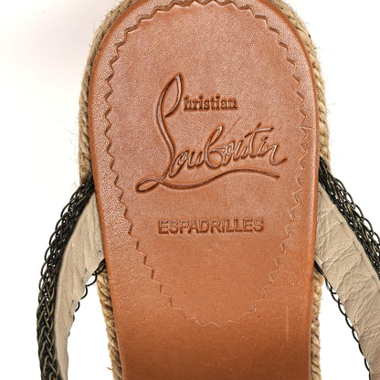 Christian Louboutin Rope Cadena Flat Chain Sandals 37 Gold Beige 8 of 9