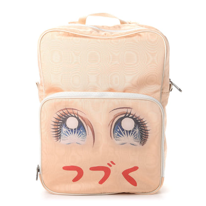 Gucci Nylon Viva! Vollyball Backpack Beige 1 of 8
