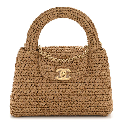 Chanel Braided Raffia Nano Kelly Flap Bag Dark Beige 1 of 11