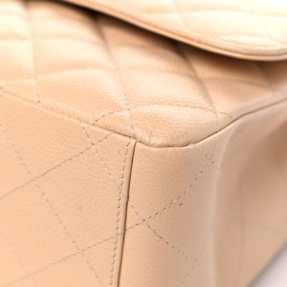 Chanel Caviar Quilted Maxi Double Flap Beige 9 of 14