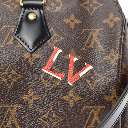 Louis Vuitton Monogram My World Tour Speedy Bandouliere 30 Black 12 of 12