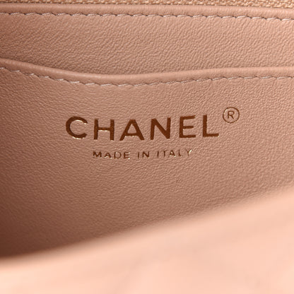 Chanel Lambskin Quilted Mini Rectangular Flap Beige 5 of 8