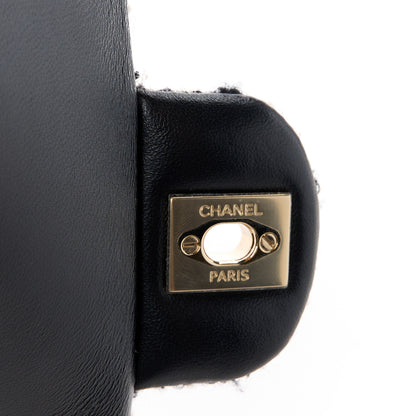 Chanel Glittered Tweed Quilted Mini Rectangular Flap Navy Blue 7 of 11