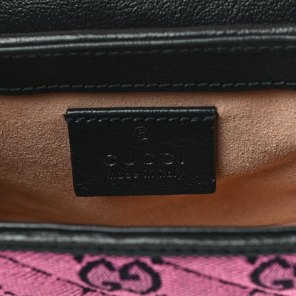 Gucci Monogram Multicolor Matelasse Diagonal Super Mini GG Marmont Shoulder Bag Pink Blue 6 of 11