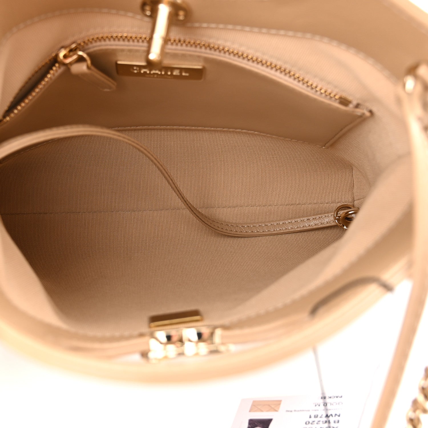 Chanel Shiny Crumpled Calfskin Quilted Mini 31 Shopping Bag Dark Beige 5 of 10