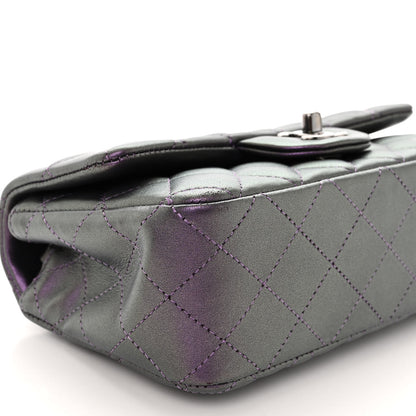 Chanel Iridescent Lambskin Quilted Mini Rectangular Flap Dark Purple 9 of 12