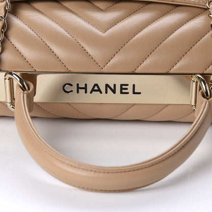 Chanel Lambskin Chevron Quilted Medium Trendy CC Dual Handle Flap Bag Beige 9 of 12