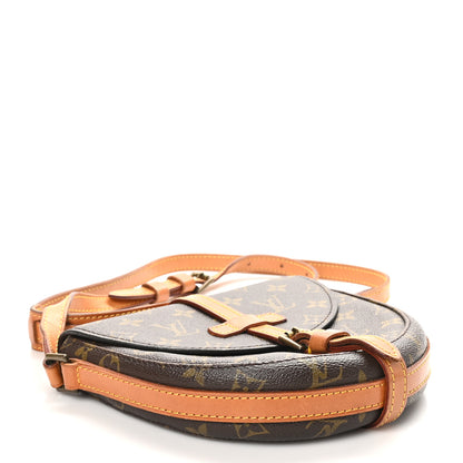 Louis Vuitton Monogram Chantilly PM 4 of 11