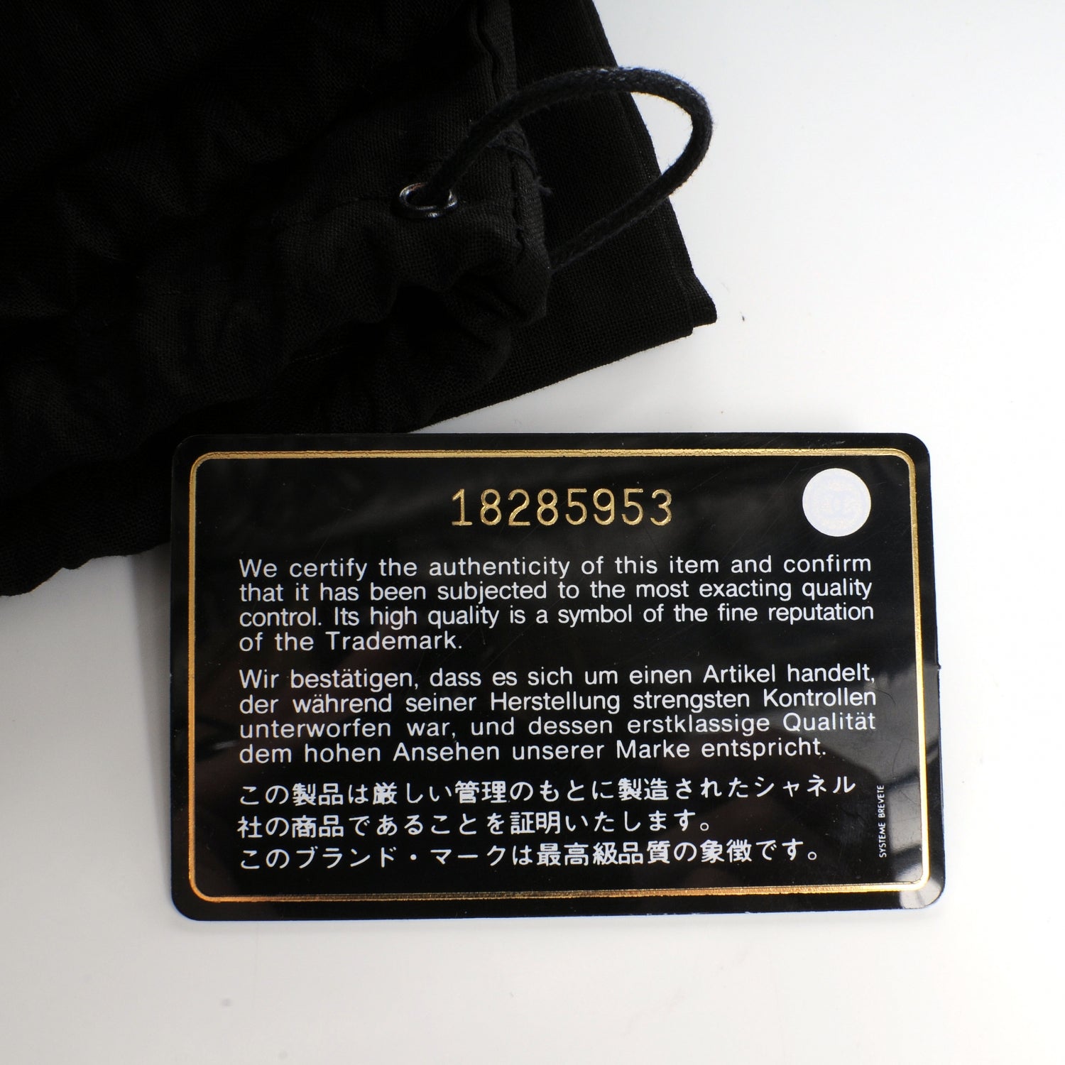 Chanel Caviar Grand Shopping Tote GST Bordeaux 5 of 8