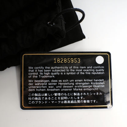 Chanel Caviar Grand Shopping Tote GST Bordeaux 5 of 8